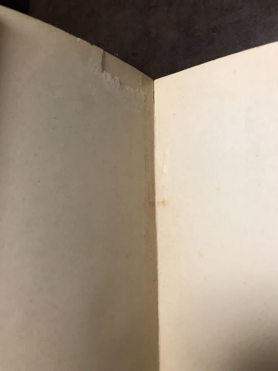 Amazon.co.jp: 石神問答 柳田國男 白塔社 昭和8年 非売品 書き込み無し 