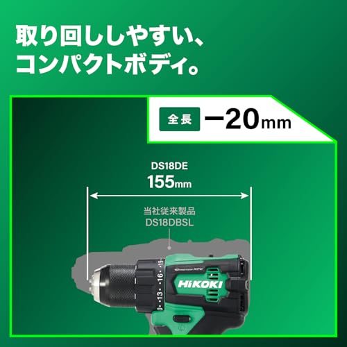 HiKOKI(ハイコーキ) DS18DE(NN) の商品画像 1