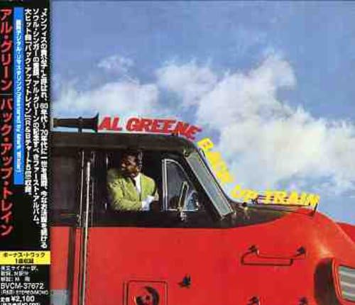 AL GREEN AL GREENE - Back Up Train - CD