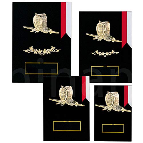 [[U[] GOLD SHACHI \|   K5130 ؐk CTCY 21cm