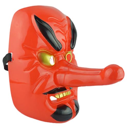 Demonio, Imagen adicional