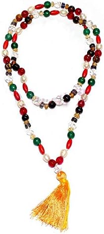 Navratna Mala/Nine Stone Set Rosary