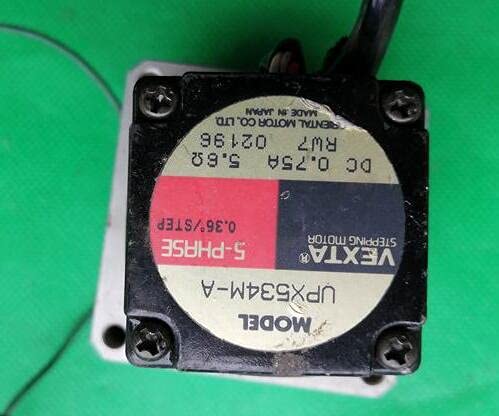 Davitu Electricity Generation - UPX534M-A stepper motor , used in good condition . 80% appearance , good working ,
