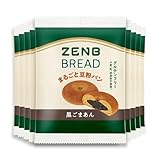 【糖質オフの豆粉パン】ZENB ゼンブ 
