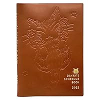 Amazon.co.jp: ダヤン 手帳 2025年 B6 ウィークリー 金茶 940962