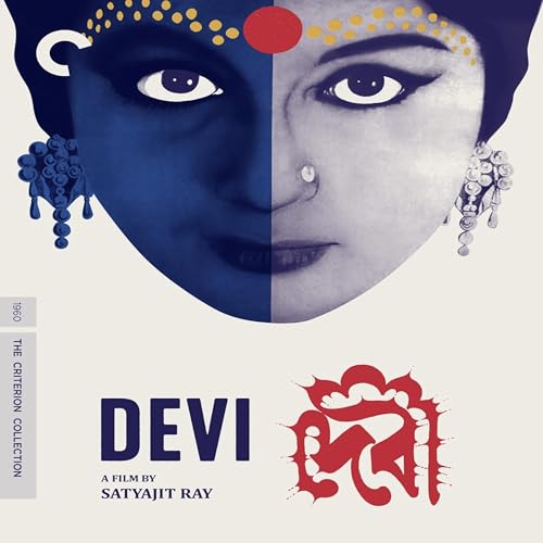 Devi : The Goddess (1960) - The Gilded Cage of Holiness !
