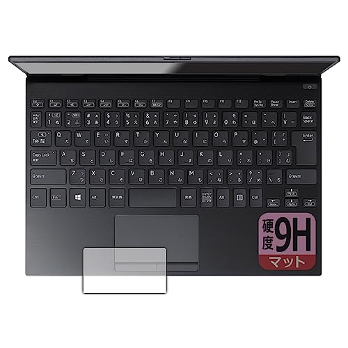 PDA�H�[ VAIO SX12 (VJS126�V���[�Y) (12.5�^���C�h�E2023�N6���������f��) �Ή� 9H���d�x[���˒ጸ] �ی� �t�B���� [�^�b�`�p�b�h�p] ���{��