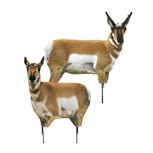 MONTANA DECOY Antelope Combo