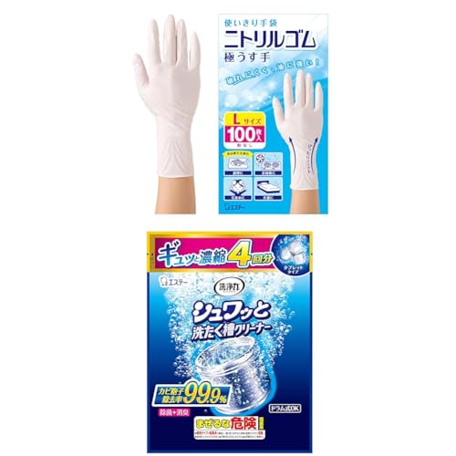 [t@~[] mjg܁E􂽂N[i[ Zbgn jgS ɂ LTCY zCg 100 +  Vb 􂽂N[i[ ^ubg (^Cv 4)