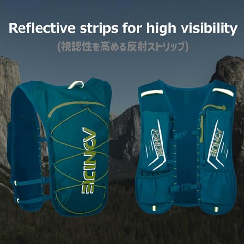 Image of Azarxis Hydration Running Vest Backpack Pack 5L 5.5L for Women and Men Jogging Trail Race Marathon Cycling Hiking