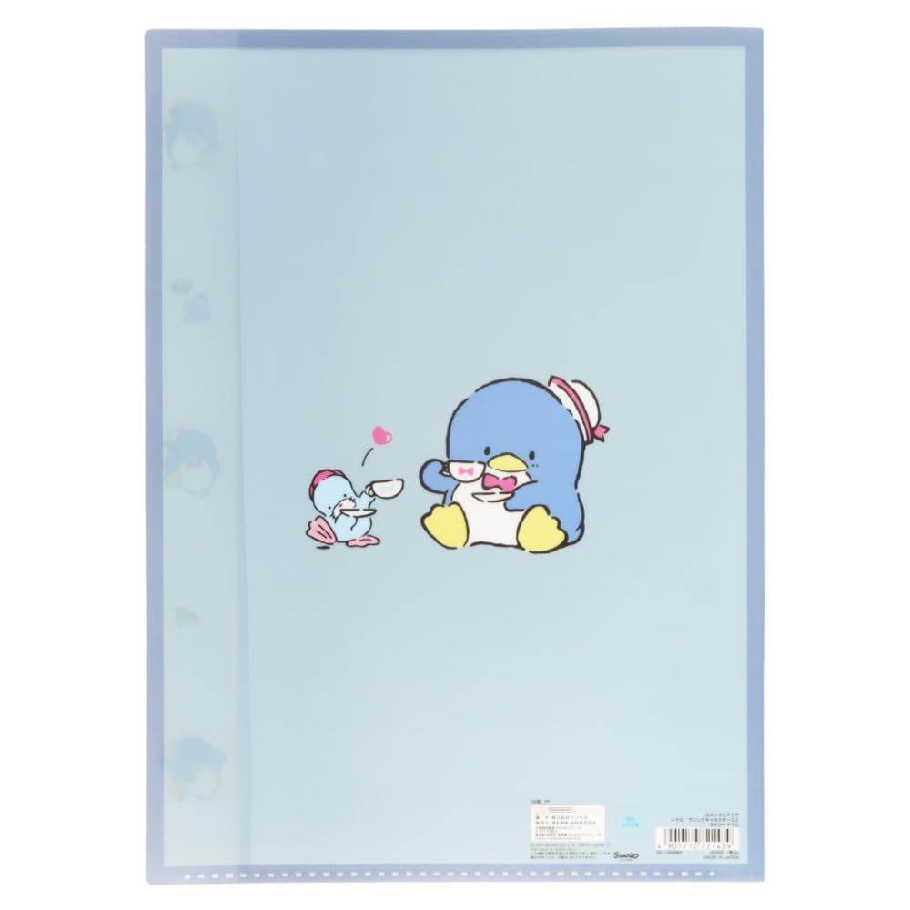 Amazon | サンスター文具 サンリオ クリアファイル ダイカット A4