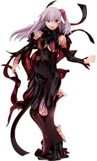 Gift Fate/stay night: Sakura Matou Makiri's Grail PVC Figure (1:8 Scale)