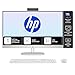 HP All-in-One, Intel Core Ultra 5 125U (16GB DDR5,1TB SSD) IPS, 300 nits, Anti-Glare, 27inch(68.6cm) FHD, Win11, M365, Office24, Shell White, 6.72kg, FHD IR tilt Camera w/Privacy shuttter, 27-cr1027in
