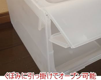 専用ページ、前開き収納ボックス　その他一点 81GU9PfwgRL._UF1000,1000_QL80_.jpg