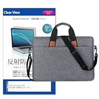 2021 LG グラム専用ハードケース 2021 LG グラム専用ハードケース