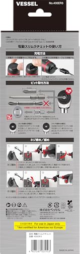 VESSEL 400ER3 Slim Electric Ratchet