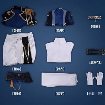 パンケーキ イブラヒム 通常 コスプレ衣装 バーチャルYouTuber Vtuber「NIJI HOLIC」 イブラヒム コスプレ衣装