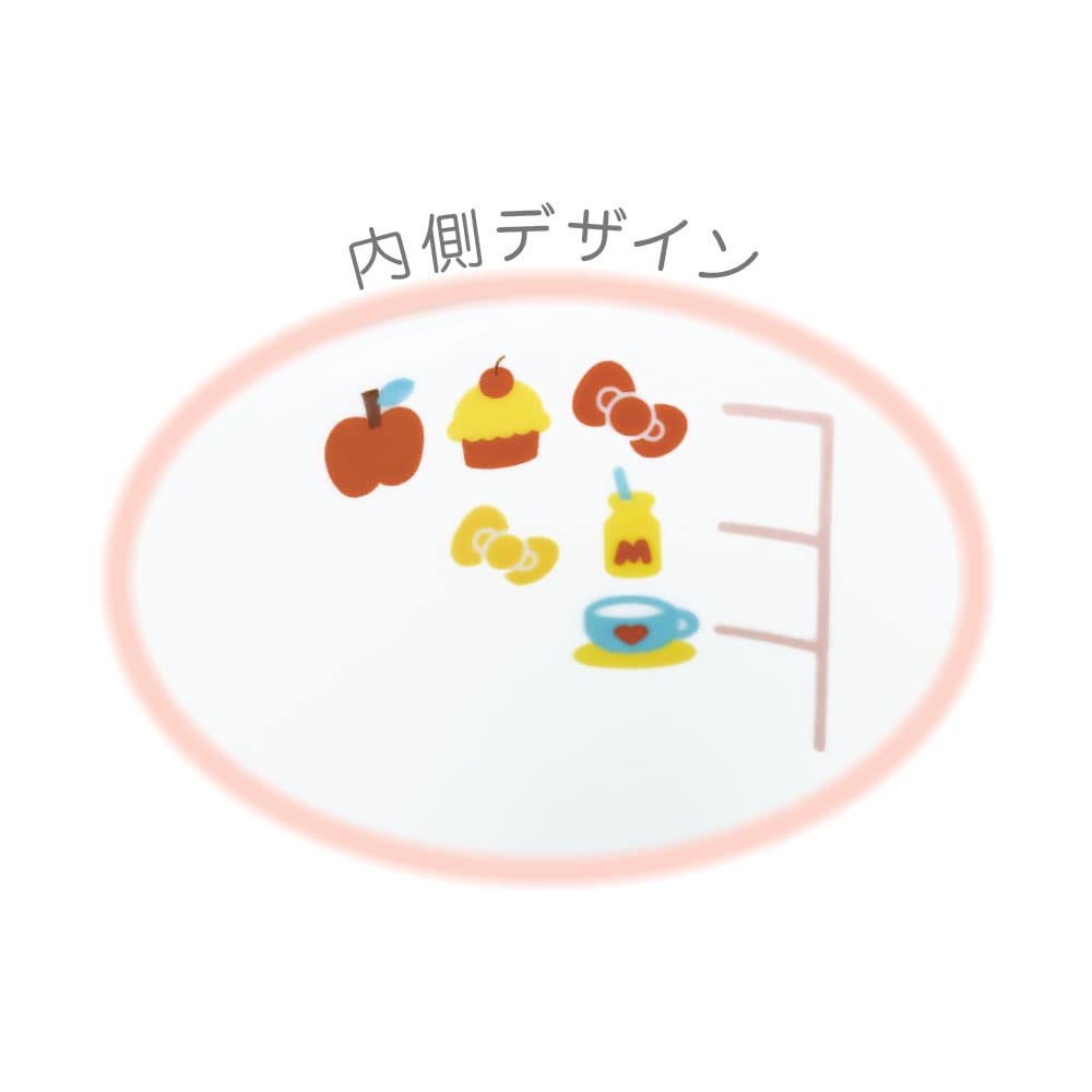 Amazon.co.jp: ティーズファクトリー サンリオ メジャーマグ ハロー