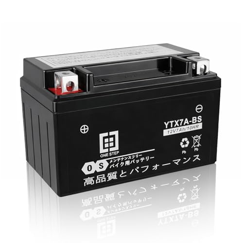 �y���S�A�������B�z �o�b�e���[ �o�C�N�p YTX7A-BS 7Ah �yJAPAN BRAND�z