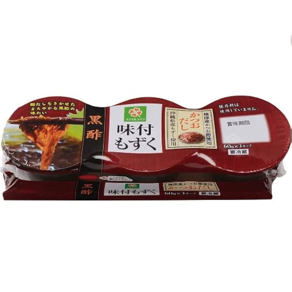 もずく酢 沖縄県産もずく三杯酢 3個入 | セブンプレミアム公式