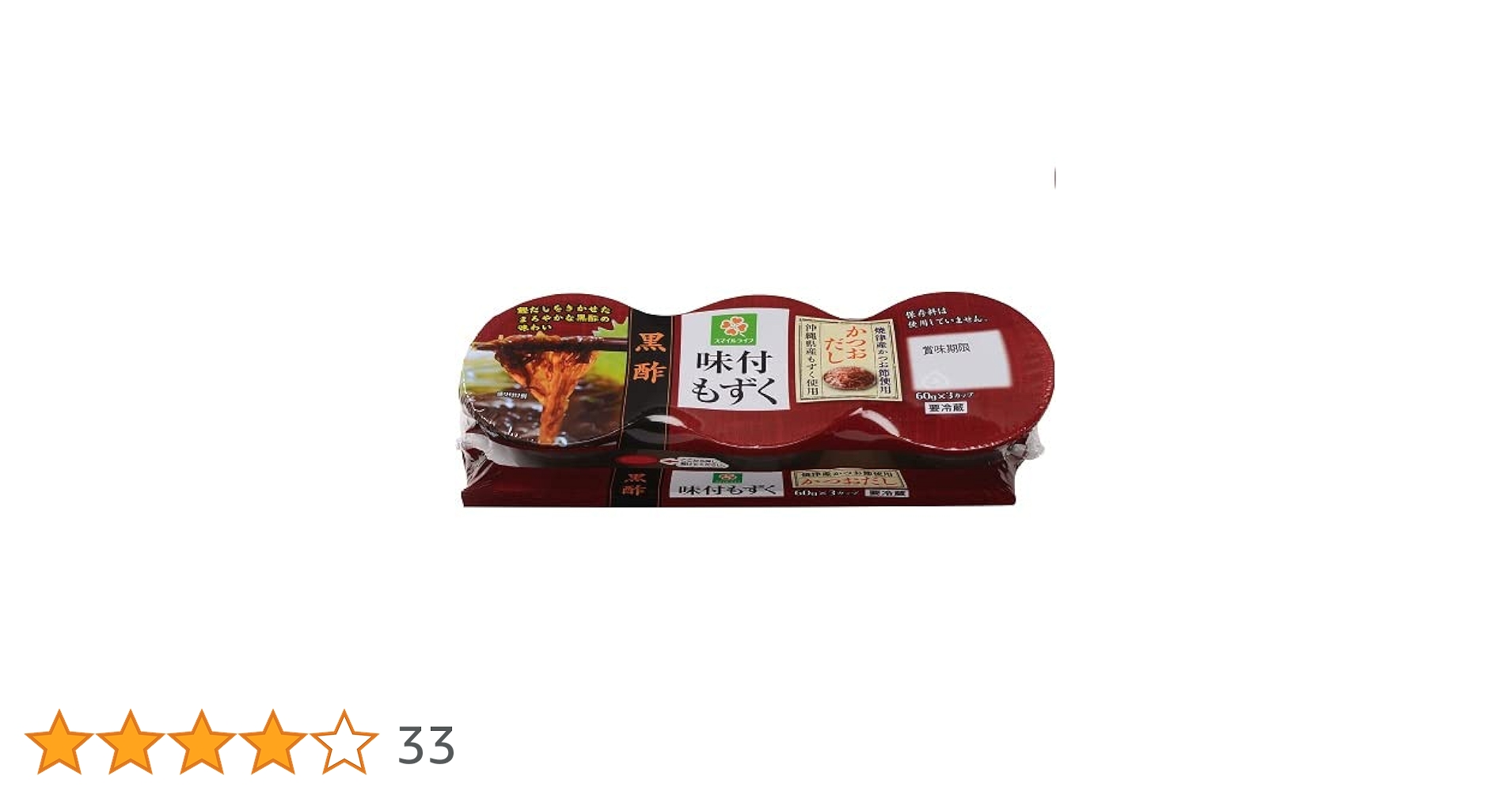 Amazon | スマイルライフ 味付けもずく(黒酢)60g×3カップ 1