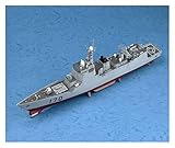 Lanzhou DDG-170 Zerstörer Spielzeug Hobby Kriegsschiff Militärmontage Plastikmodell DIY-Sammlung