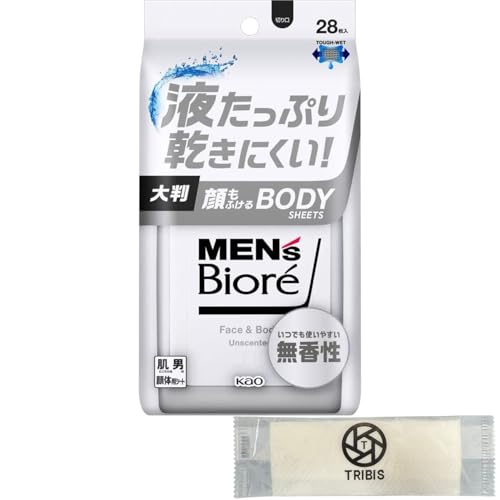 花王 メンズビオレ 顔もふけるボディシート 無香性 28枚 三つの羽 おまけ付き 3個セット