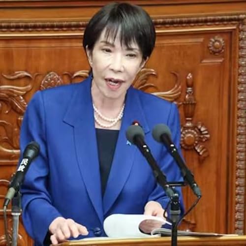 高市早苗首相所信表明演説