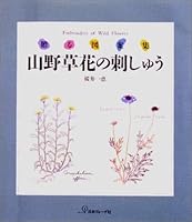 ?????  ????????? 4529025705 Book Cover