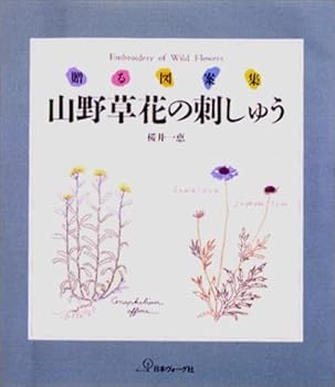 Tankobon Hardcover ?????  ????????? Book