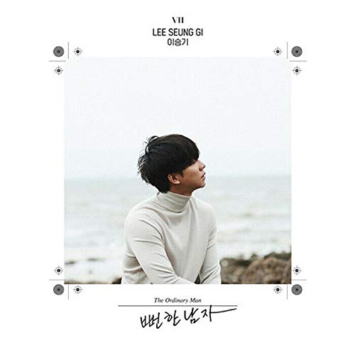 Miniatura 7 de LEE SEUNGGI THE PROJECT VII 7th Album. 1ea CD+1p POSTER+Booklet+3ea Photo Card+TRACKING CODE K-POP SEALED