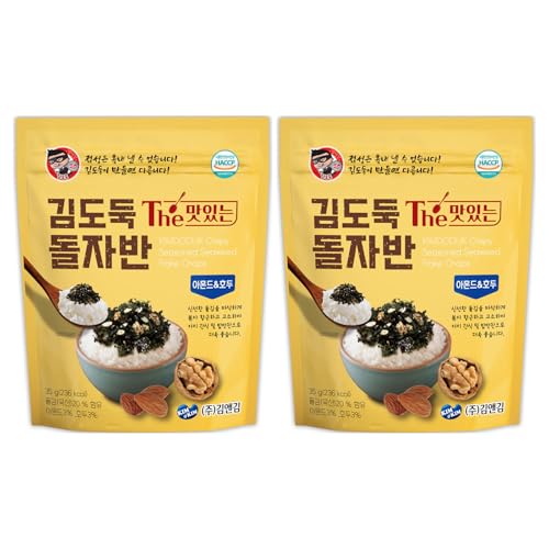 A[hN~ C(؍̂ӂ肩) 35g X 2 [sAi]