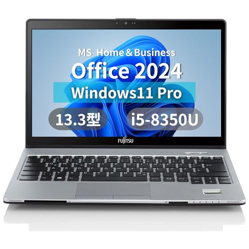 Amazon.co.jp: 【整備済み品】【MS Office H&B 2024】13.3型 ノートPC