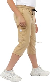 شورت برمودا بيج للاولاد