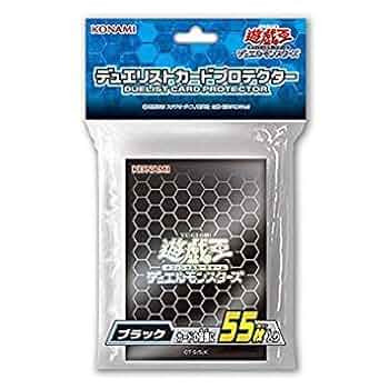 Amazon | 遊戯王 日本語版 デュエリストカードプロテクター