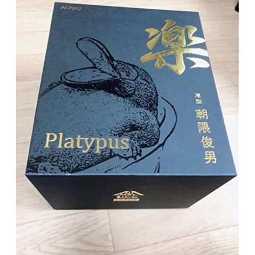 Amazon.co.jp: 朝隈俊男 カモノハシ 楽トイフェスティバル会場にて300  