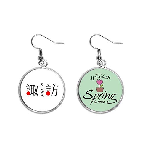 Pendientes de primavera Suwa Japaness el regalo ideal de joyería con sol rojo