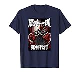 Bleach Ichigo with Mask and Kanji Retro Anime Camiseta