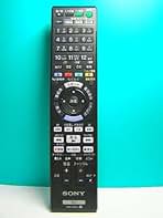 ソニー オーディオリモコン RM-SM11 d2ldlup Amazon.co.jp: ソニー オーディオリモコン RM-SM11 : 家電＆カメラ