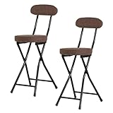 アイリスプラザ 折り畳みチェア 2脚セット ブラウン 折りたたみチェア OTCSR-77 椅子 チェア 折り畳み 軽量 コンパクト おしゃれ シンプル イス ペア インテリア