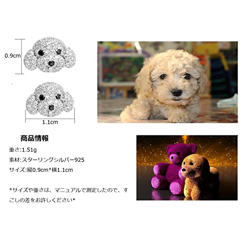 Bellitia Jewelry 925 Sterling Silber Fashion Teddy-Hund Ohrstecker für Frauen Damen, Mode Spinell Ohrringe Zirkonia Ohrschmuck Set