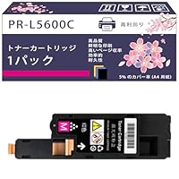 Amazon.co.jp: PR-L5600C トナーカートリッジ 互換ブランド NEC