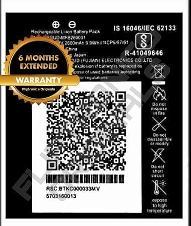 Image of MFB260001 Battery for Reliance Jio 4G Router JioFi 3 JMR540, JMR541 / JioFI 4 / JMR1140 Battery with 6 Month Warranty**** (Z197)
