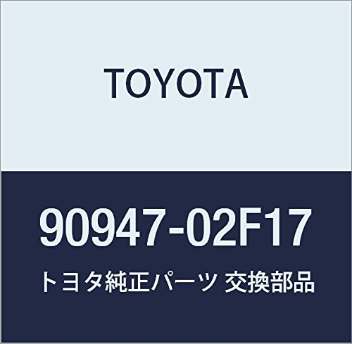 Amazon | TOYOTA(トヨタ) 純正部品 HOSE FLEXIBLE 品番90947-02F17
