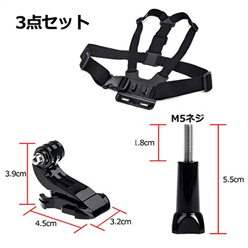Amazon | 【Crafters Market】 GoPro ゴープロ 汎用 アクセサリー