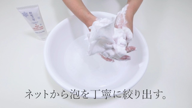 美SUKI 洗顔石鹸 2点セット　新品未使用未開封 美SUKI N 洗顔石鹸 2個セット 新品未使用の通販 by はなこ's