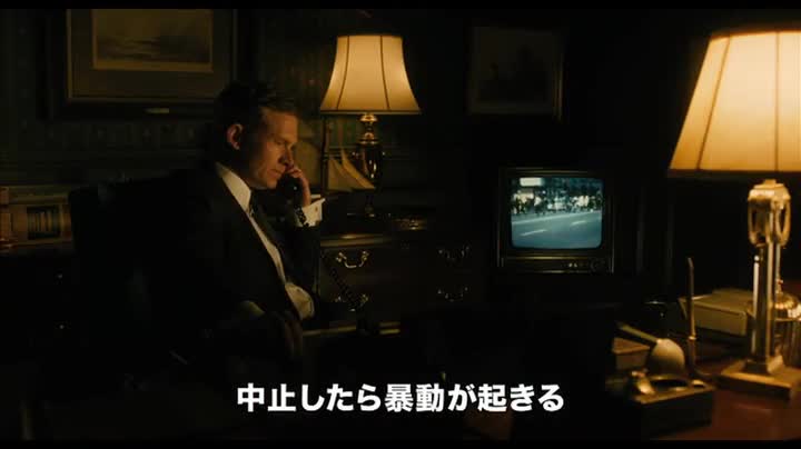 Amazon.co.jp: ジェームス・ブラウン~最高の魂(ソウル)を持つ男