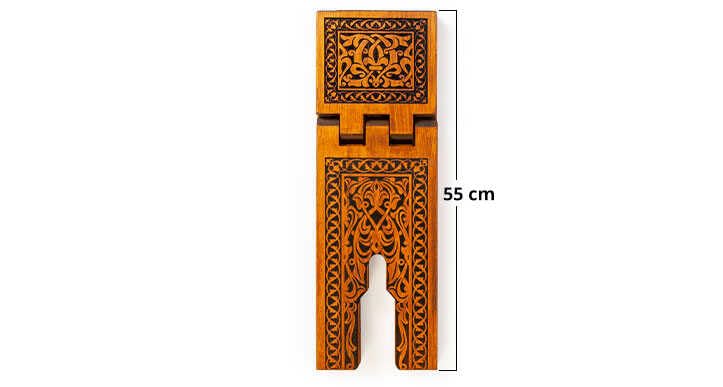 Yakmalı Ahşap Rahle Orta Boy - 55 cm