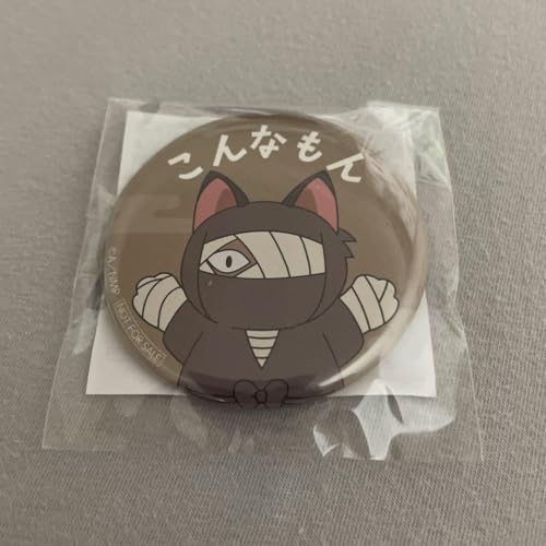 雑渡昆奈門」の人気商品一覧 | 安い商品を通販サイトから探す - 価格.com