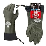 ショーワグローブ(Showaglove)【防寒手袋・透湿防水】防寒テムレスカフ付き オリーブグリーン Lサイズ 防水グローブ ドローコード付き No.284